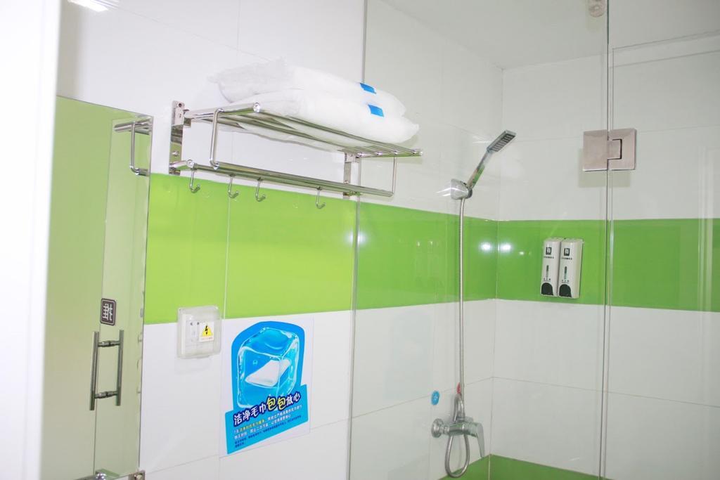 7Days Inn Taizhou Nantong Road Zhongjia Eksteriør bilde