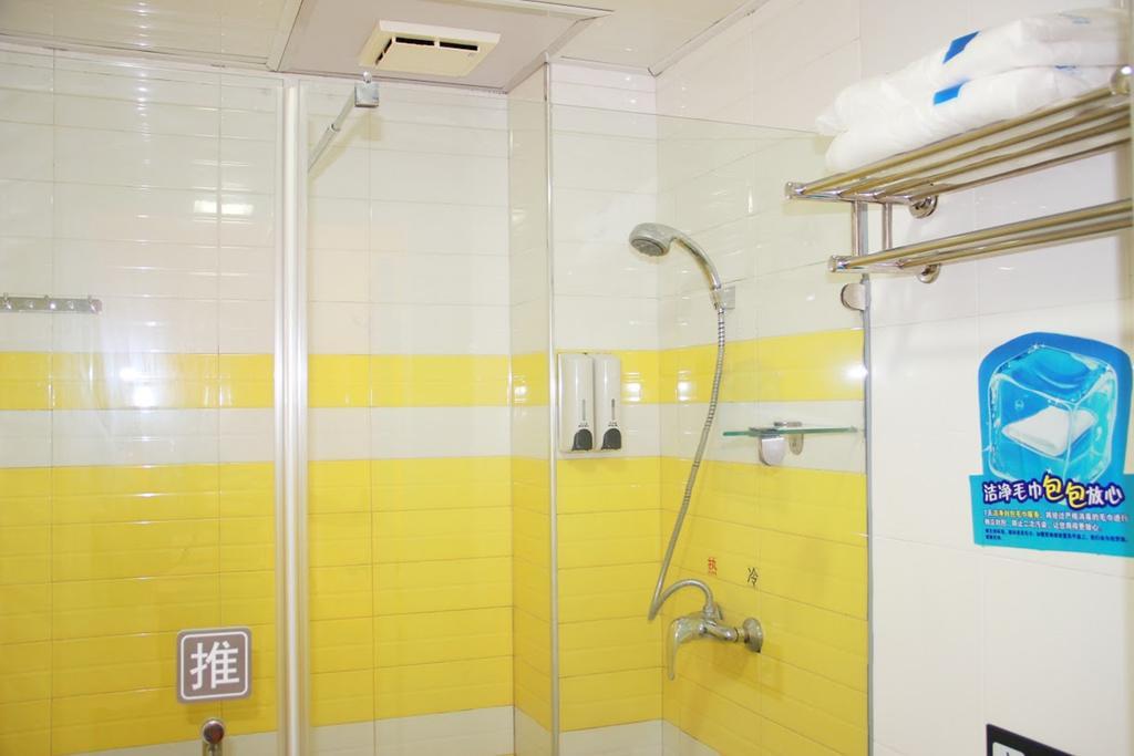 7Days Inn Taizhou Nantong Road Zhongjia Eksteriør bilde