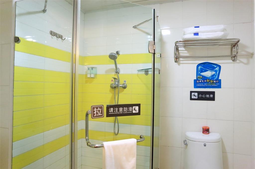7Days Inn Taizhou Nantong Road Zhongjia Eksteriør bilde